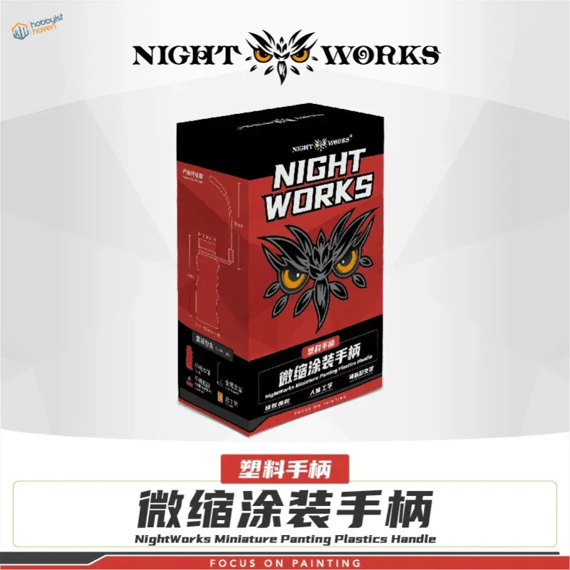 Nightworks painting handle: red black box with owl design, yellow eyes
