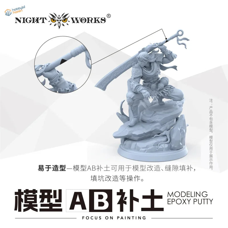NightWorks epoxy putty with slow/quick curing time for figure modeling