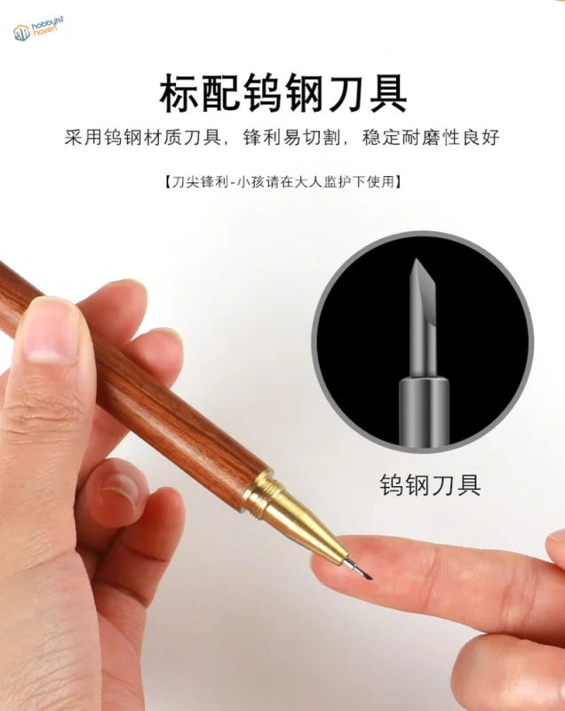 Pen-type trimming knife for Gundam scale modeling, wooden handle