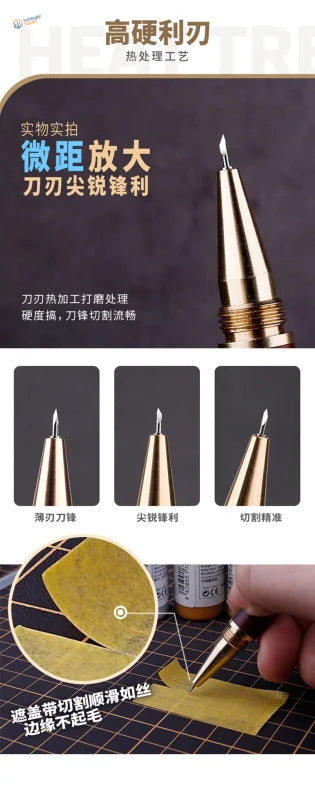 Gold pen-type trimming knife tip for Gundam scale modeling