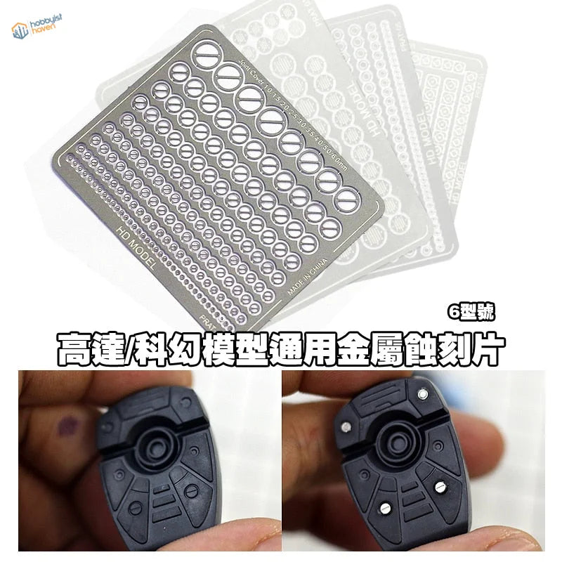 Photo etch round plates: silver stencils with circular cutouts and black tool for Gundam models