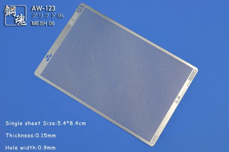 Silver photo-etch vent mesh with 0.9mm grid for scale modeling tools and precision hobby tools measuring 5.4x8.4cm