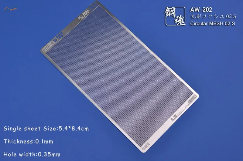 Silver circular photo-etch vent mesh sheet model aw-202 with 0.35mm holes 0.1mm thickness for precision hobby tools