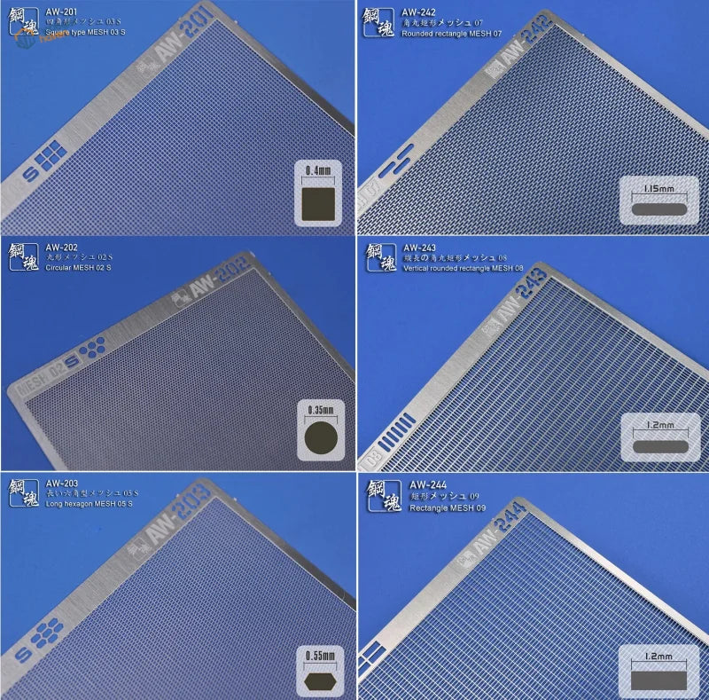Silver photo-etch vent mesh panels with geometric patterns made of metal for precision hobby tools in scale modeling