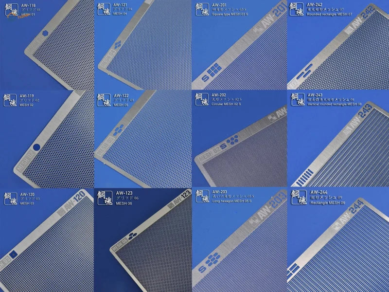 Photo-etch vent mesh silver screens with varied hole sizes aw-120 to aw-245 for precision hobby tools in scale modeling