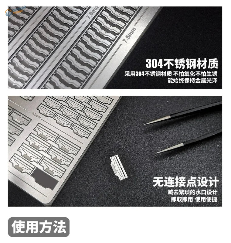 Silver 304 photoetch heat sink strips for scale models and Gunplas