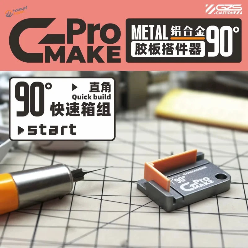 Black and orange g-pro 90-degree metal alloy corner connector for rapid assembly in plastic sheet cutting set