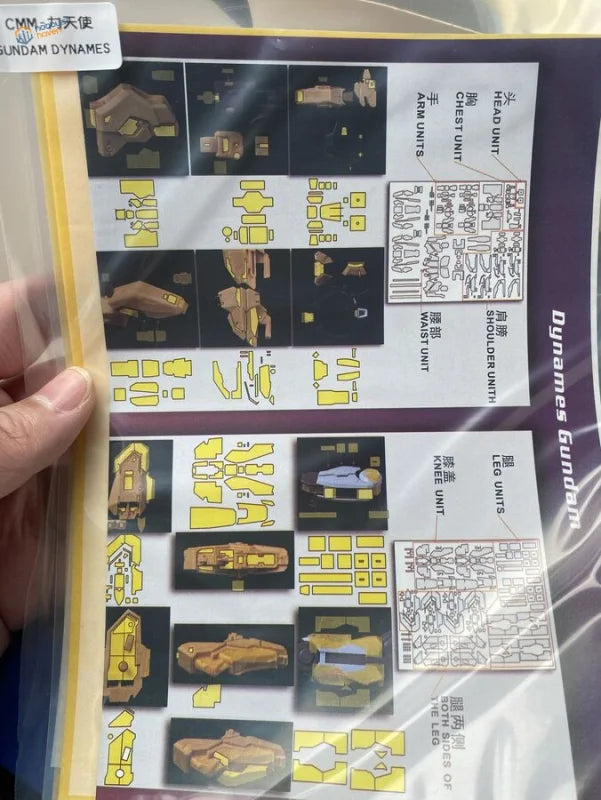 Yellow plastic model kit sheet with Fortune Meow’s Studio masking tape