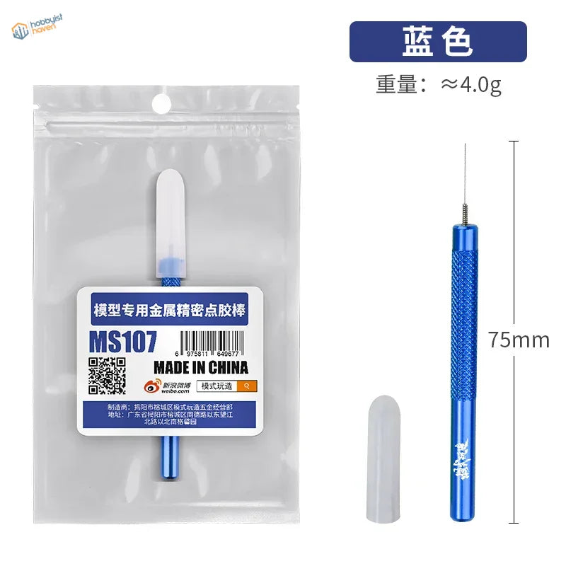 Blue metallic precision glue dispensing stick with textured grip and fine tip