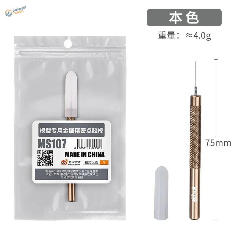 Gold precision glue dispensing stick MS107 with fine needle tip