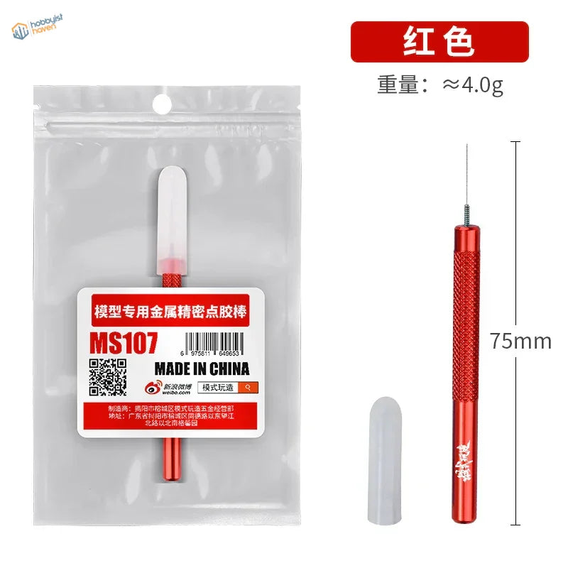 Red metallic Precision Glue Dispensing Stick ms107 model