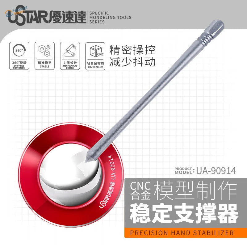 Precision hand stabilizer with silver hand and red circular base for CNC modeling