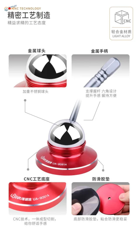 Red silver precision hand stabilizer CNC machined with spherical head grip base