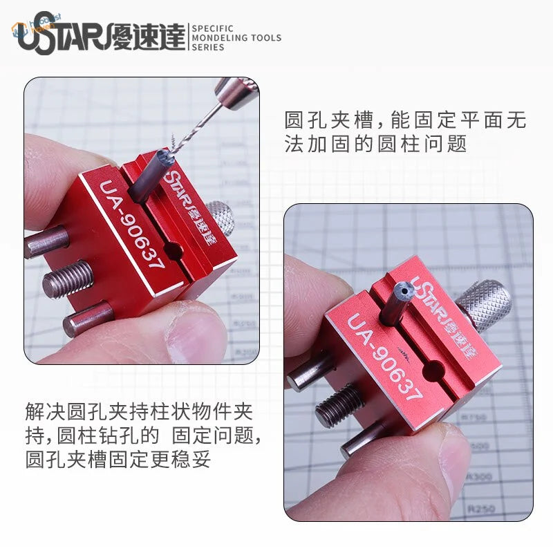 Precision mini vise Ustar UA-90637 red alloy clamp tool