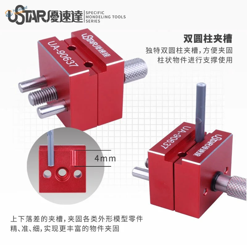 Red Ustar UA-90637 dual cylindrical clamp in Precision Mini Vise