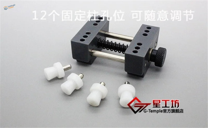 Precision mini vise back: black adjustable with 12 fixed column holes