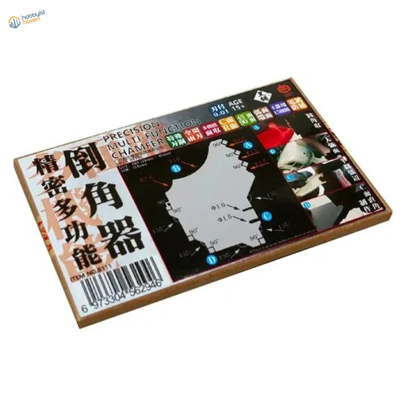 Black and white precision multi-function chamfer with colorful diagram labels