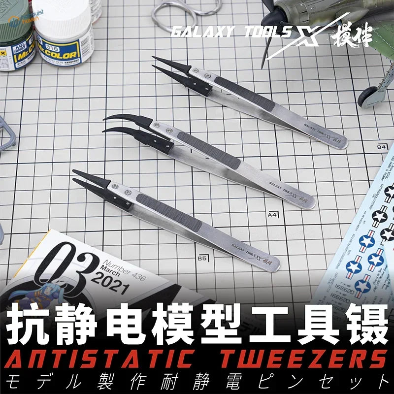 Pro-grade antistatic tweezers with replaceable chucks, Galaxy Tools x set