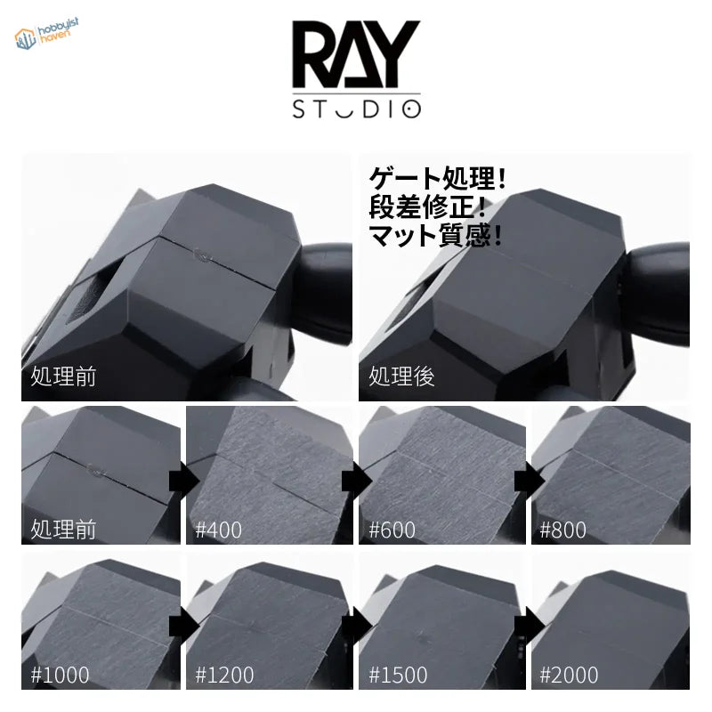 Matte black geometric Ray Studio sandpaper figure head