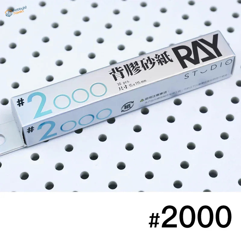 Ray Studio #2000 grit self-adhesive sandpaper sets sleek silver box