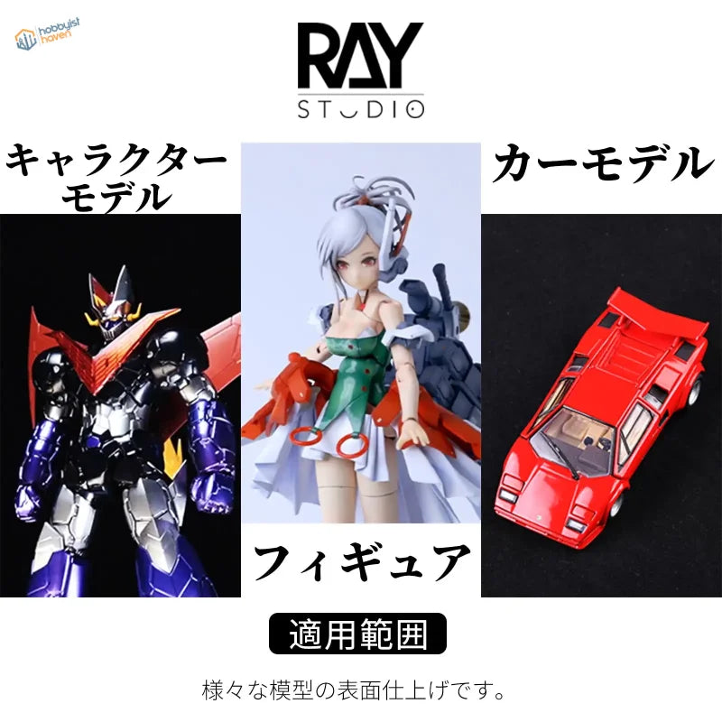 Red die-cast sports car with Ray Studio Liquid polishing compound