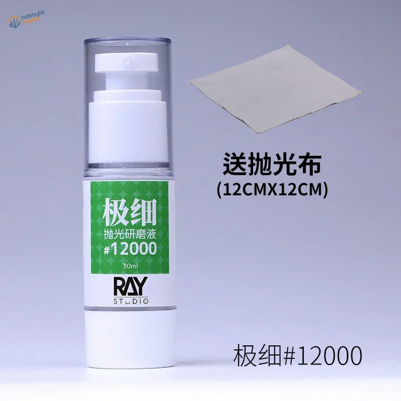 Ray Studio Liquid #12000 polishing compound bottle for fine finishing