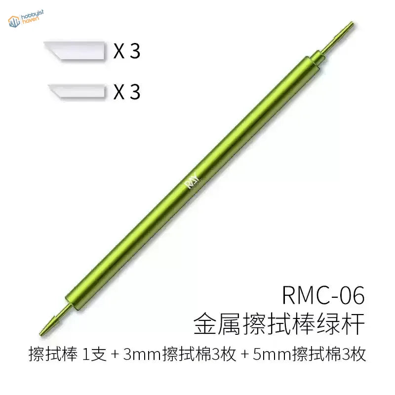 RAY Studio Panel Line Cleaning Stick