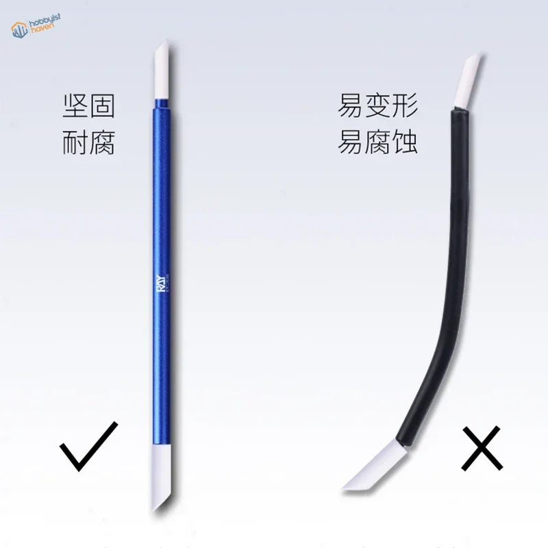 RAY Studio Panel Line Cleaning Stick