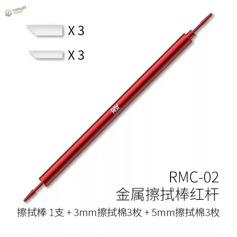RAY Studio Panel Line Cleaning Stick