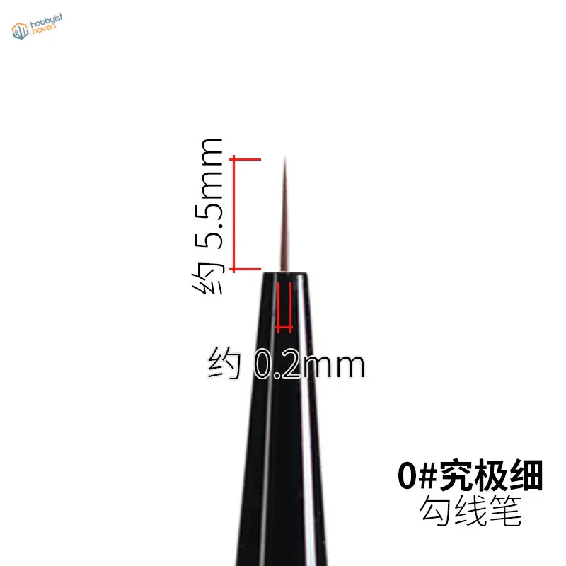 Ray Studio ultra-fine modeling brush black 0# pointed tip 0.2mm width