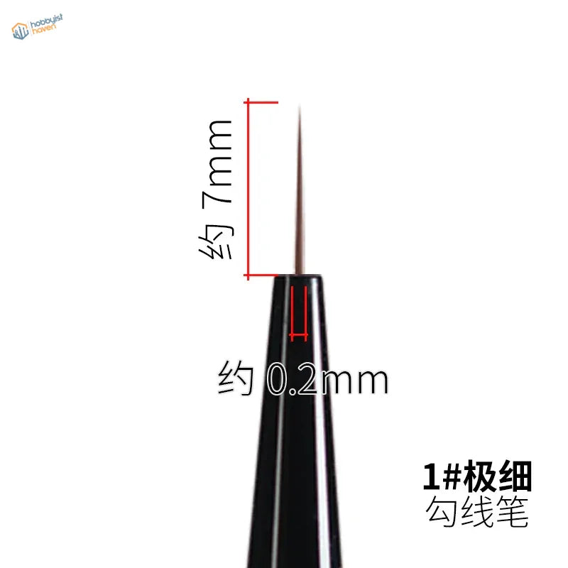 Ray Studio ultra-fine modeling brushes 1# black-handled 0.2mm pointed tip
