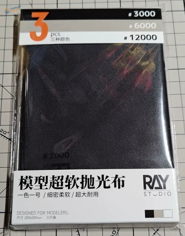 RAY Studio Ultra-Soft Polishing Cloth Set
