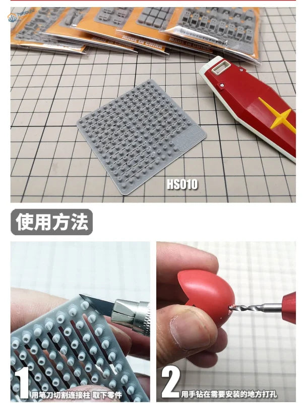 Gray pegboard with holes for resin screws in Gundam model building tools