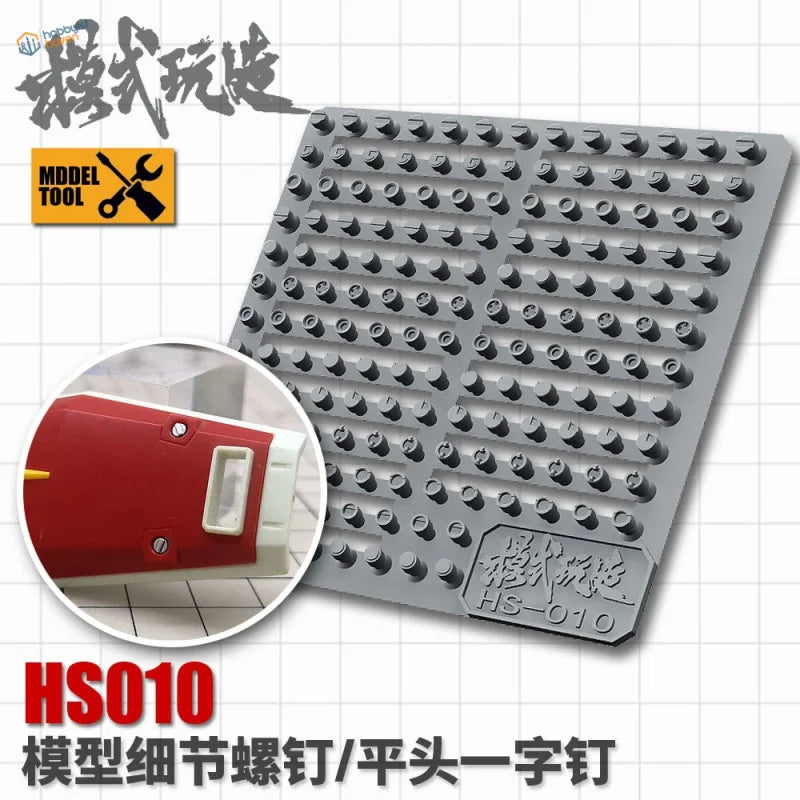 Gray resin screws plate with studs for Gundam scale modeling tools