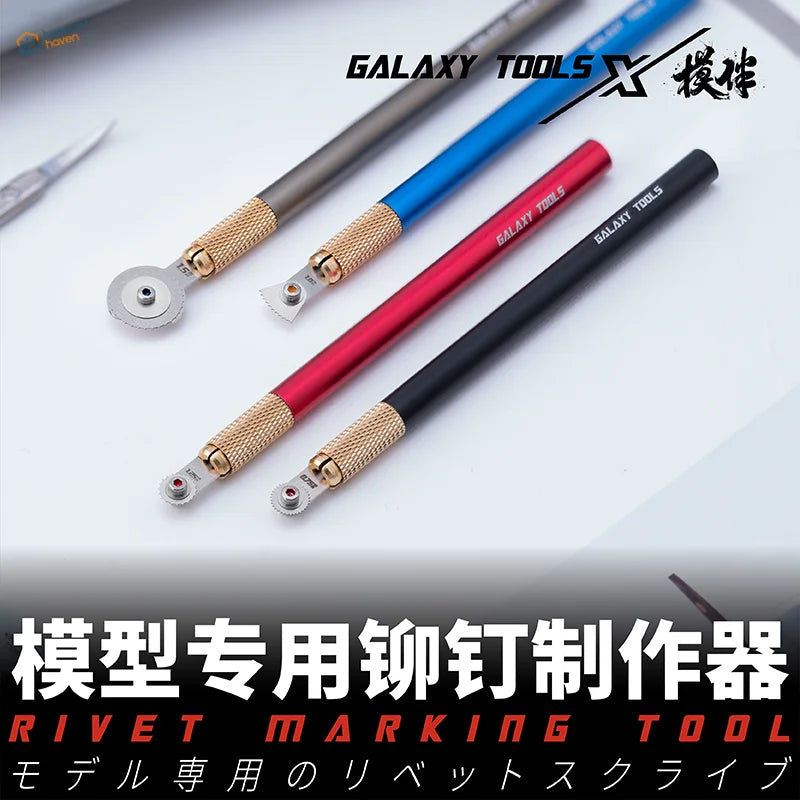 Galaxy rivet making tool in silver, blue, red, black with gold grips