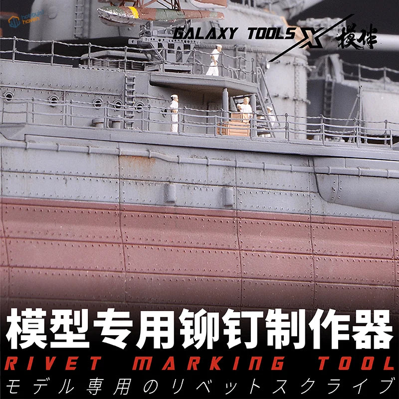 Gray reddish-brown model ship with rivets made by rivet making tool