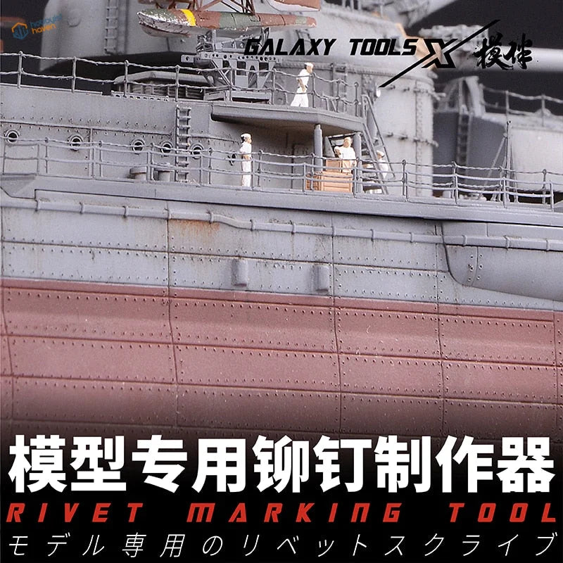 Gray reddish-brown model ship with rivets made using rivet making tool