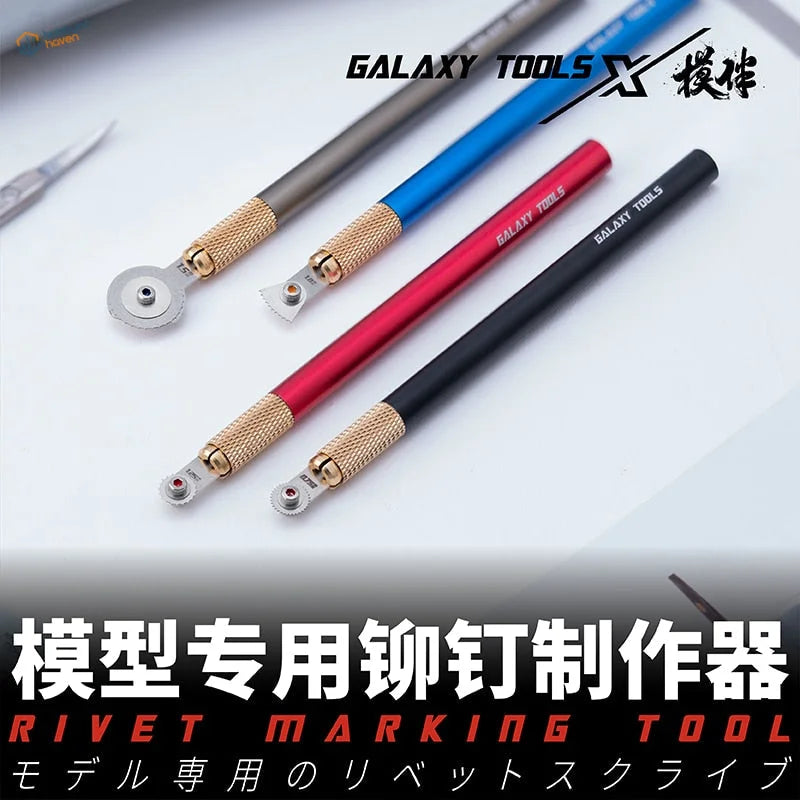 Rivet making tool set of 4 galaxy tools in blue, red, black with gold grips