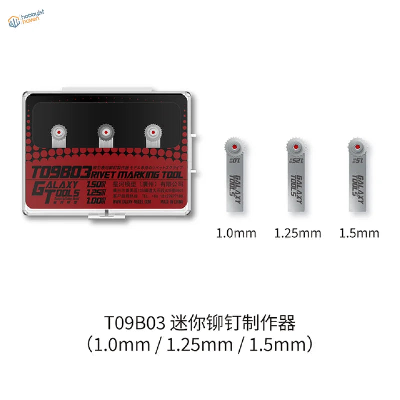 Galaxy Tools rivet making tool set: 1.0mm, 1.25mm, 1.5mm in case