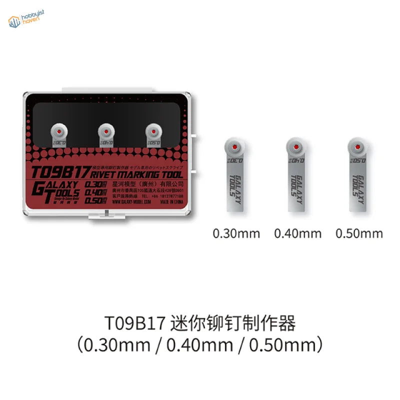 Galaxy t09b17 rivet making tool set with 0.3mm 0.4mm 0.5mm markers