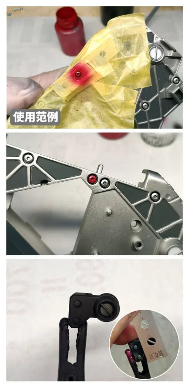Silver mechanical component with red accent in round shape airbrush template set