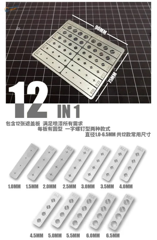 Silver round shape airbrush template set with various screw holes for painting