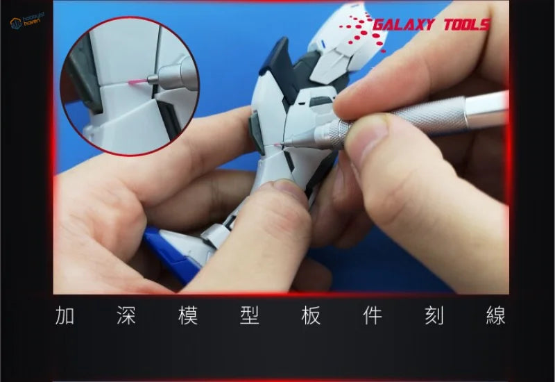Sanding pen refill detailing white black Gundam model