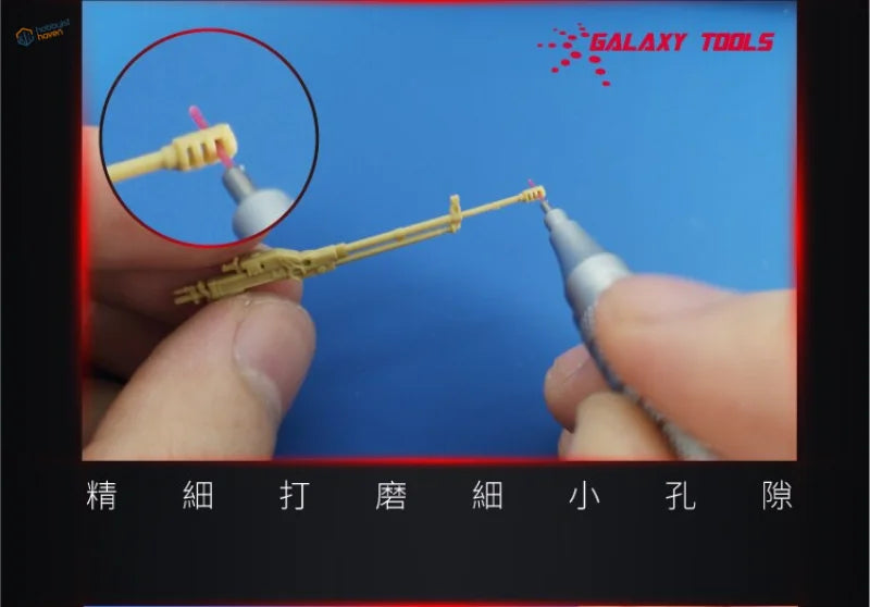 Detailing yellow plastic model gun with sanding pen refill replacement