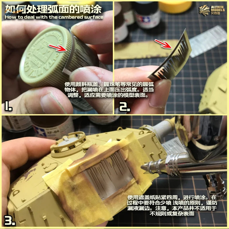 Beige plastic tank turret cap stencil for scratches, weathering effects in scale modeling