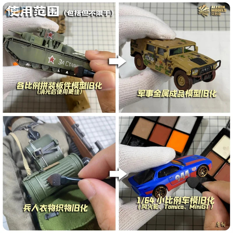 Olive green tank model with red star in weathering pigments earth tones set