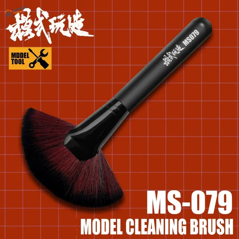 Soft fan-shaped model cleaning brush with black handle and dense dark red bristles