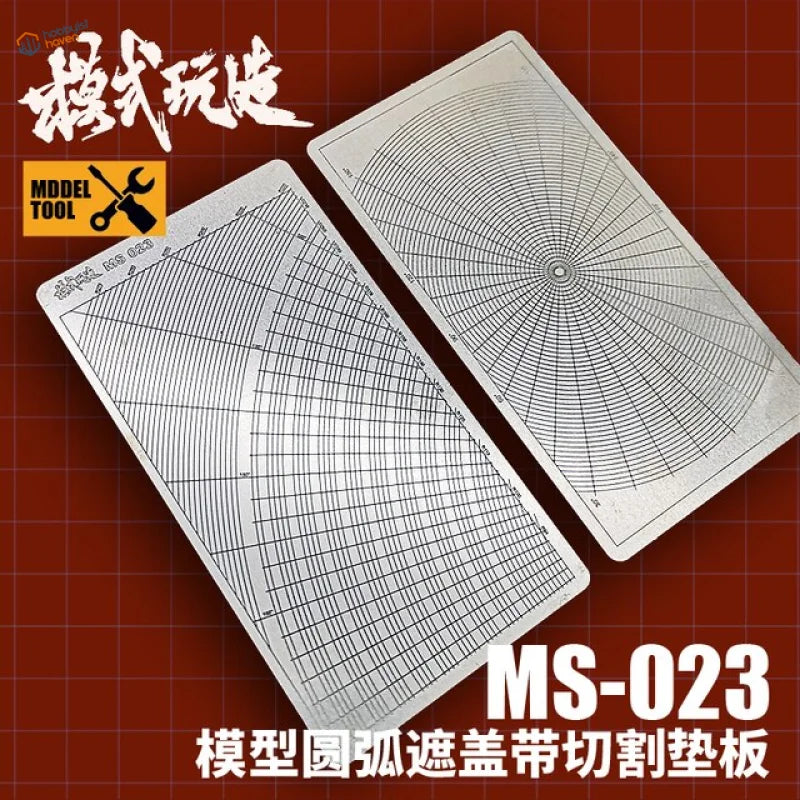 Stainless steel mask cutting stencil with silver grid and arc patterns