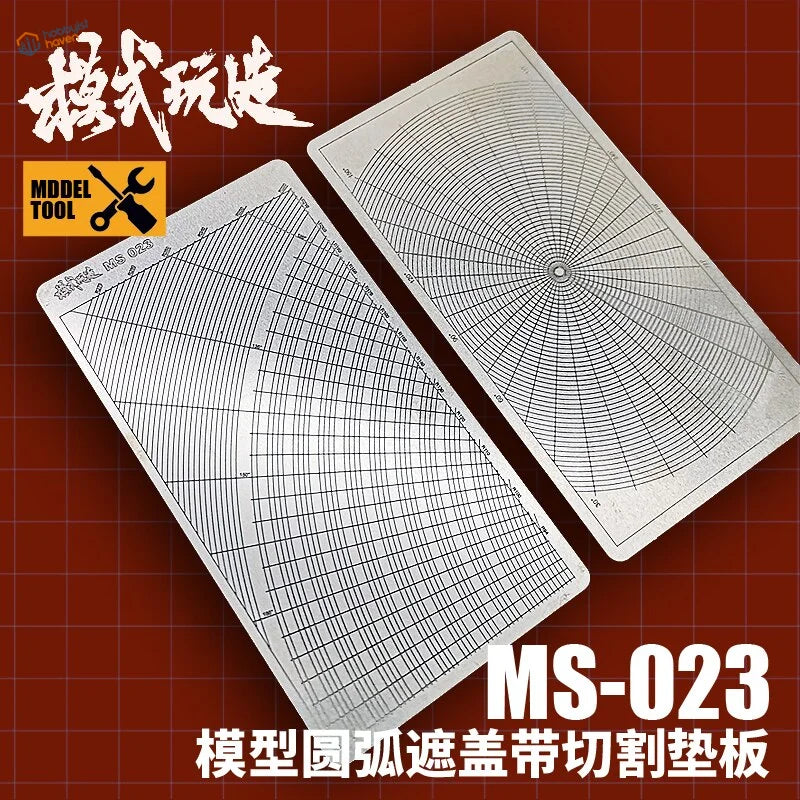 Stainless steel mask cutting stencil with engraved grid and arcs