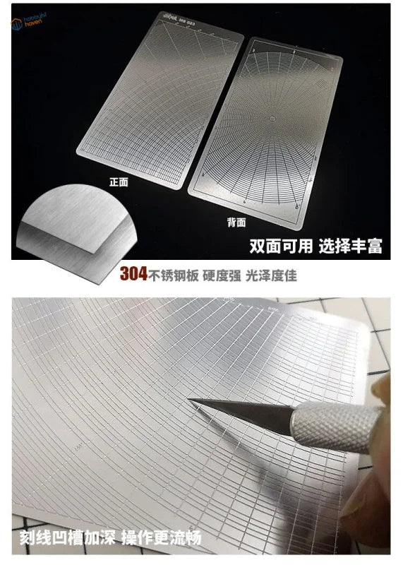 Silver 304 stainless steel mask cutting stencil with grid and radial patterns